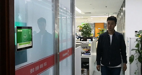 外星人一代预约会议